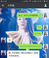 �����󷢡���ʲôʱ��Ȣ�ҡ�������������ô�ظ��ģ���������ǿ��