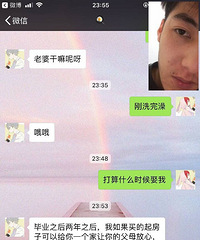 �����󷢡���ʲôʱ��Ȣ�ҡ�������������ô�ظ��ģ���������ǿ��