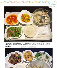 分享月子中心的月子餐菜谱,自己操作起来其实不难哦
