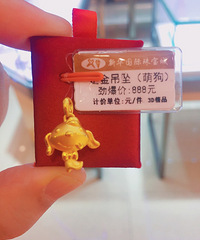 ����ƽ��׹��ʽ�úÿ���ʷŬ�ȵ�׹Ҳ̫���ˣ�һ��ֻҪ263Ԫ