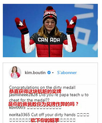 加拿大队清扫领奖台!讽韩国冬奥会很脏?中