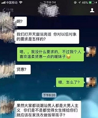 ��ϲ�������ͻ�һ���ů���ӡ�������һ�仰����ը�ˣ�