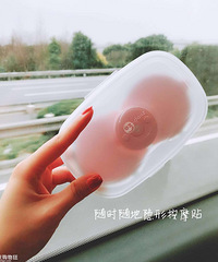 ���������ҵİ���!! ��Ħ�Ǵ��ƴ��