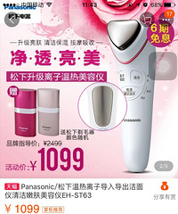 һ빦ܵǣԱϼٵǧļ۸Һû