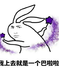 哪些护肤品or彩妆,是被代购炒火,但是点都不好用的?来说起