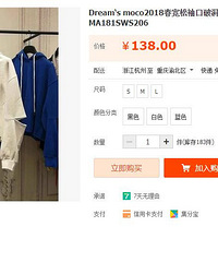 ʵ��꿴����һ�������Ա���ͬ�������ɫ�����ܸɵ��ų����Ź�