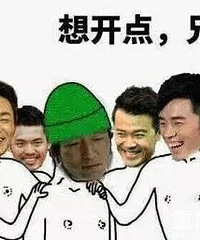 去年娱乐圈重磅新闻,令人大跌眼镜