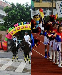 ��ѧ������Сѧ�ʹ�ѧ������Сѧ��ô��