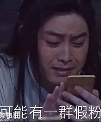 我要被沙溢这7年的减肥史笑死了……
