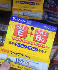 �ձ�ʯ�������Ĥ�������ô��״��࿪��