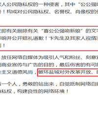 ǿ�Ƕ�ϱ����һ���ˣ���Ȼ����˼�۸�˵����Ҫ���ĳ̶���������