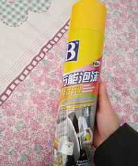 安利一个万能清洗剂,洗羽绒服效果超级好
