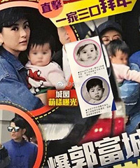 郭富城女儿Chant正脸曝光,超可爱
