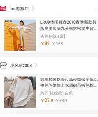 ̰���ˣ�һ��������ʮһ���·�.....