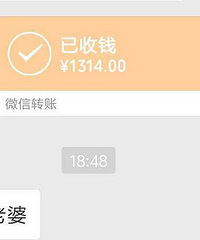 老公为我留在重庆,过年就回河南