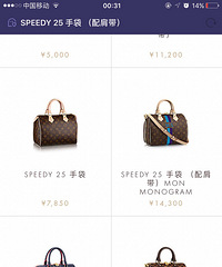 ��׼������speedy25������Ǽ��ˣ���Ȼ����600��