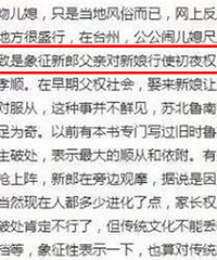 ������ǿ�������Т˳���Դ�ͳ�ļ̳к����أ���Ѳ�Ҫ������ͳ