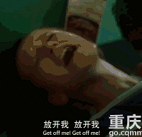 韩国娱乐圈再次爆发性侵丑闻