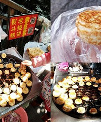 偶遇熨斗糕,依然是5角钱一个