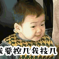 被家人气到了!想装指纹锁和暖气片都被否决,求支招