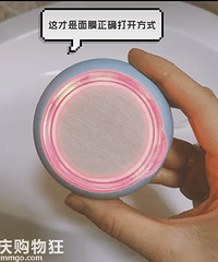 2018��������ر���������90��ȷ�һ�ٴ���Ĥ�����õ���Ĥ