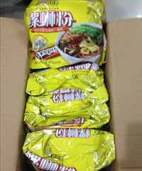 ����������Ϸ��յ��ˣ��ô�һ������Ǯ�Ȼ������