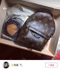 在江北嘴ifs国金中心LV店买了一个mini小书包