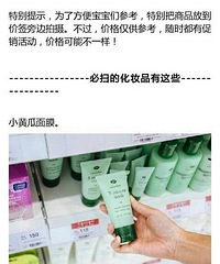 ƼһЩֵ̩򣬻бԵĶأ