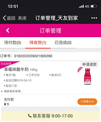 1Ǯ5ƿ̣ͷΧǰûſȯ