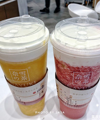 终于去了wanghong奶茶打卡