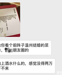 ��Ʒ����ỹ�����Ļ���齱��IPhone��ƽ�塢�ֽ�ͨͨ����