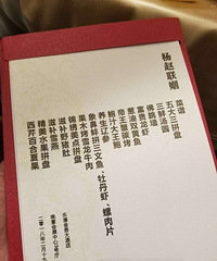 ��Ʒ����ỹ�����Ļ���齱��IPhone��ƽ�塢�ֽ�ͨͨ����