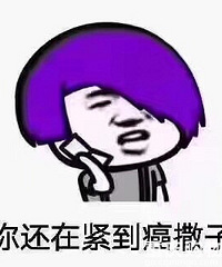 ����֢���ڣ����ڱ����ڰѾƵꡢ���춼�㶨�����Ƽ���