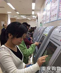 内部人士分享,关于儿童医院挂号看病的一点非官方小捷径