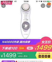 ����Ů��������׼����ʲô��