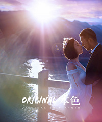 本色全球蜜月旅拍——为你定制不一样的旅拍婚纱照!!