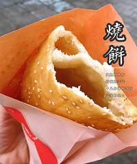 饼如人生 内有乾坤+【舌尖上的重庆】