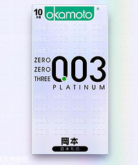 ¡ޱرĸԱ003׽濪ţ110Ԫ