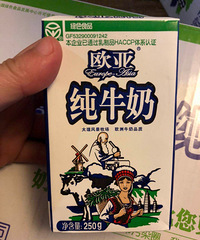 ����һ����ţ�̣�1.59һ��ζ�����������գ�