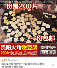 ��èŮ���ɹ�����ô�������Ļ�����޸�Ȧ���ı��ձ�������