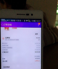 ��������ȥ����ELLE���£�3��99����������һ��98