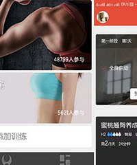 ʱֿ꣬ʼ򿨣ÿ춼Ҫֽʳ㹻˶