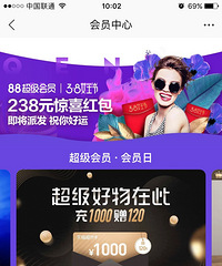 ԱԱèг10001203000420