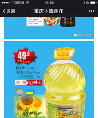 5ۻ˵ⲻסֻͼҸȤ