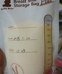 转母乳,现有冻乳100袋左右,都是1月2月3月的母