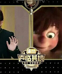 梅婷业务水平可以完爆所有在线小花