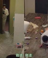 又一部成人剧,第一集就自带马赛克