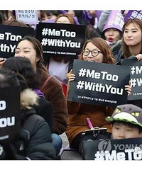 全民me too运动,韩国偶像倒塌一片!