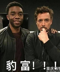 黑豹剧情是硬伤,预告片最精彩