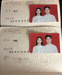 ׳ɹл칺̸һ꣬3³֤